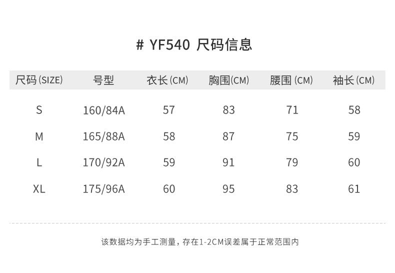 PGM YF540 custom logo blank golf t shirt polo golf polo shirts for women