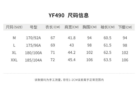 PGM YF490 men plain white golf shirts high quality long sleeve golf shirt