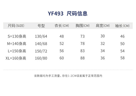 PGM YF493 kids wholesale quality golf polo polyester spandex 2022 golf polo