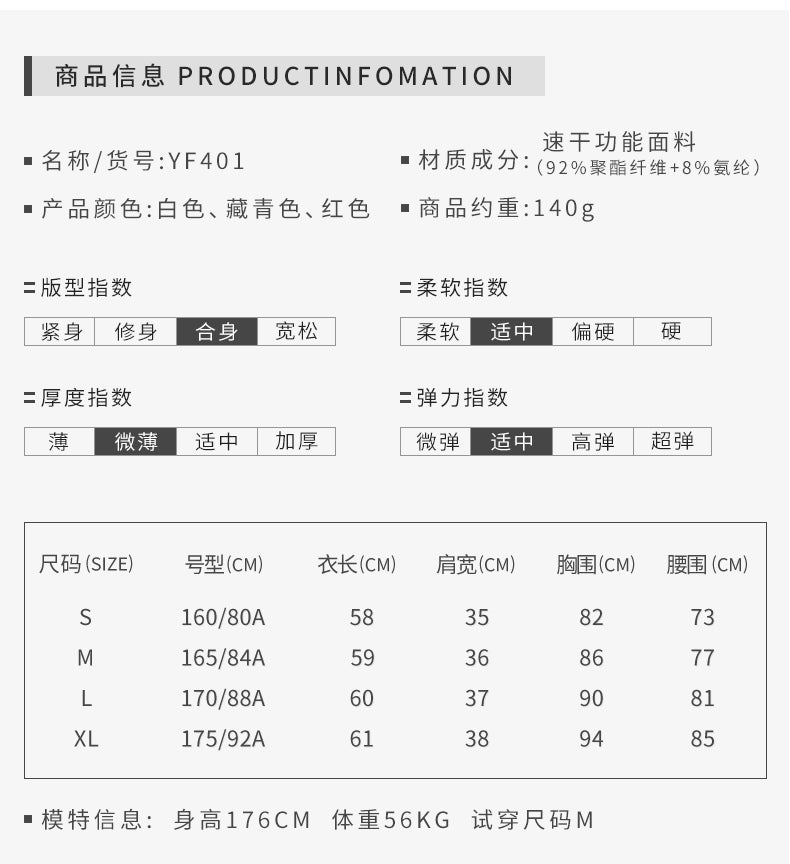 PGM YF401 Summer Women Sleeveless Golf Shirt