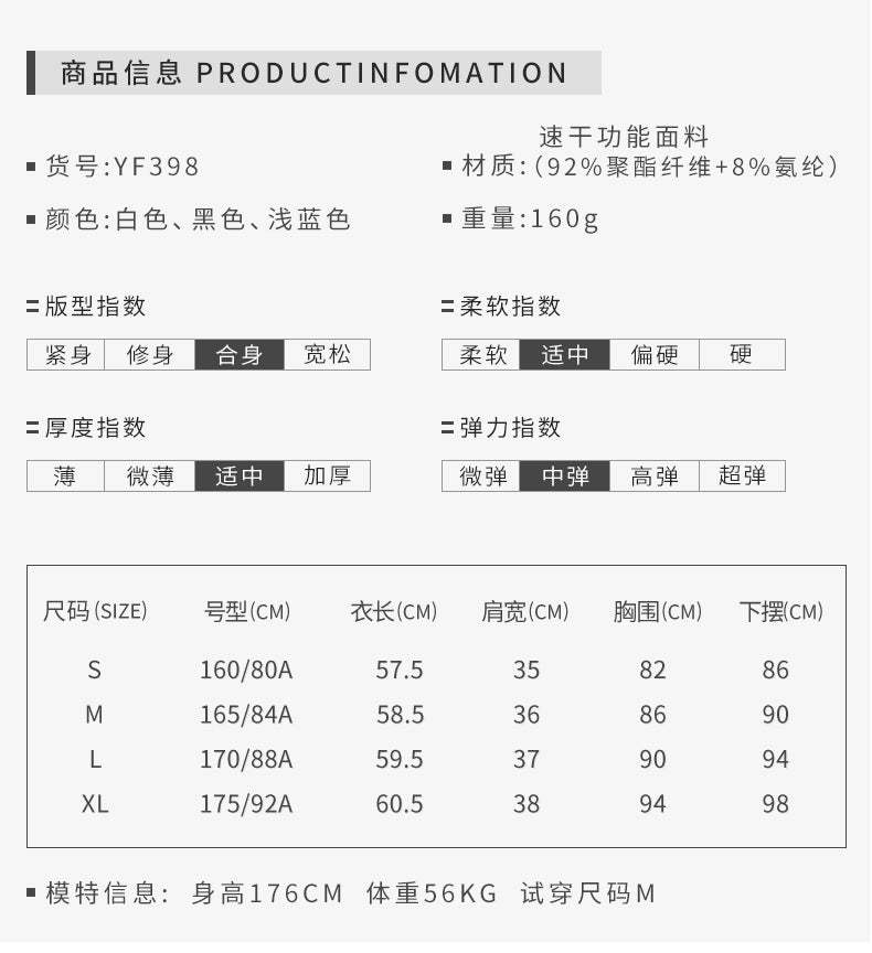 PGM YF398 quick dry women's golf vest sleeveless polyester golf shirts