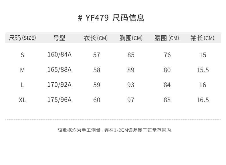 PGM YF479 uniform golf stretch golf polo shirts luxury women golf polo