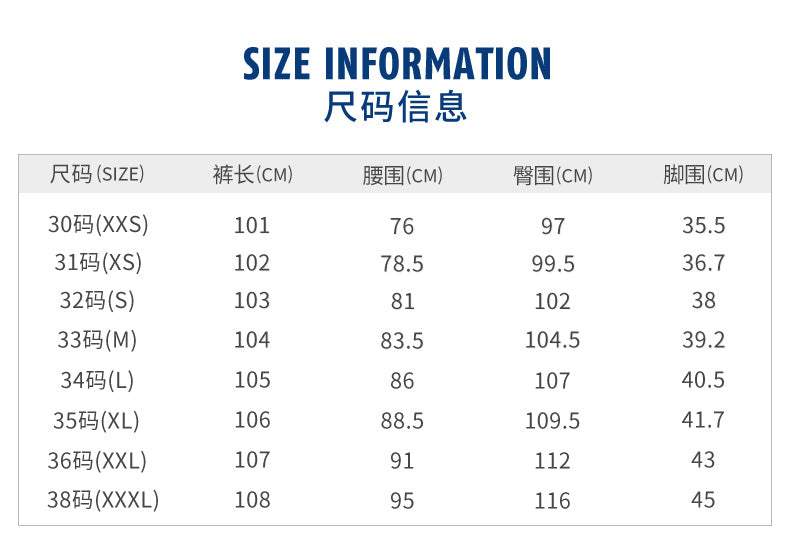 PGM KUZ102 sports breathable golf pants men golf pant polyester golf trousers