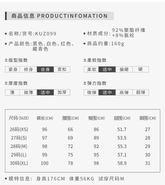 PGM KUZ099 summer female golf trousers colour slim fit golf trouser women