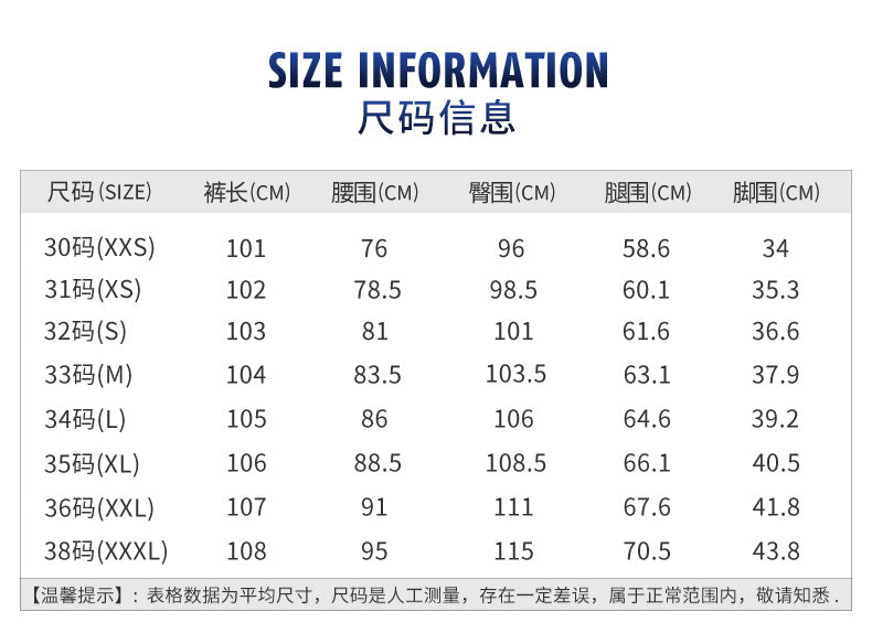 PGM KUZ097 autumn and winter golf trouser men quick dry new arrival men's high elastic golf sport pants