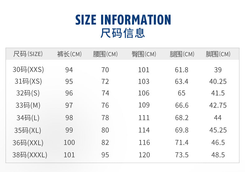 PGM KUZ095 summer men's golf long pants performance waterproof active golf pants