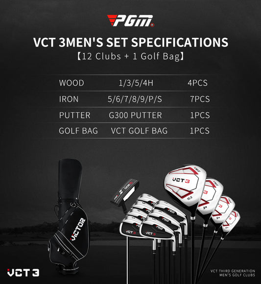 PGM MTG031 Competitive price golf clubs complete set men custom golf clubs for sale
