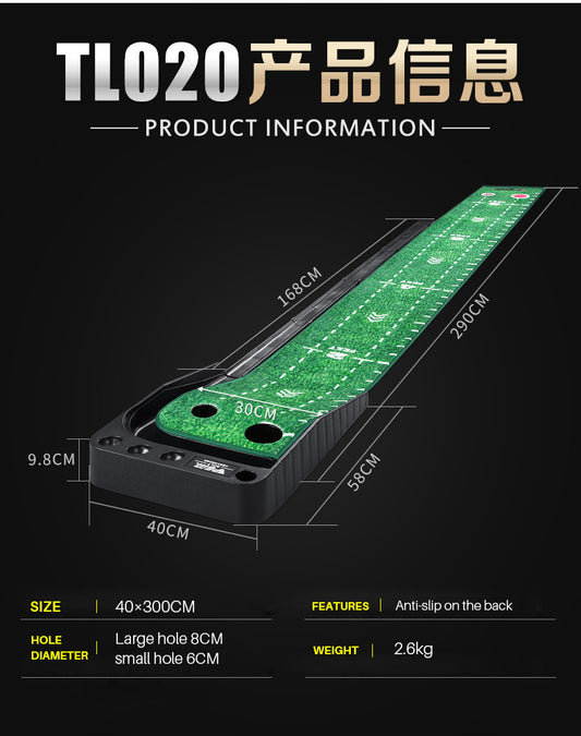 PGM TL020 Black Plastic Frame Indoor Golf Putting Mat With Ball Return Rail-Carpet