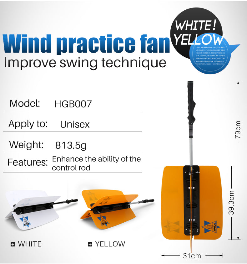 PGM HGB007 wind power golf swing practice training aid golf swing trainer