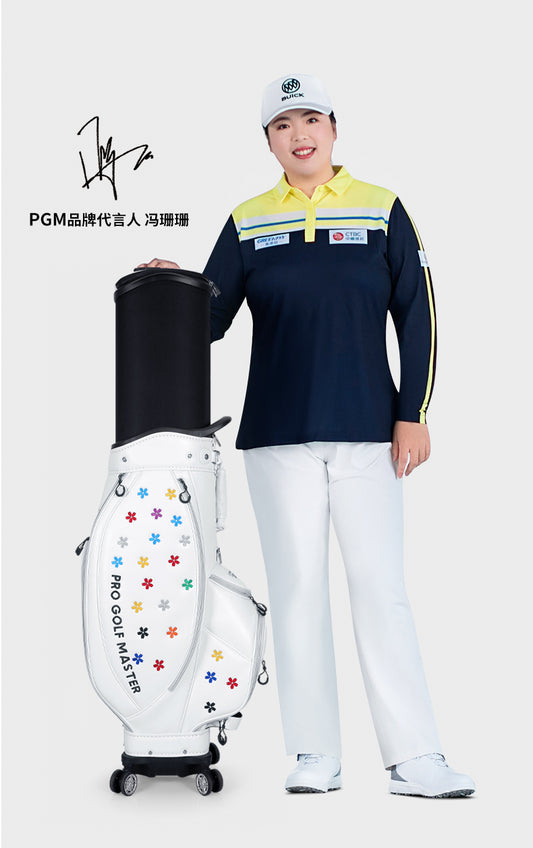 PGM QB138 korea style custom tour golf bag white golf bag with wheels