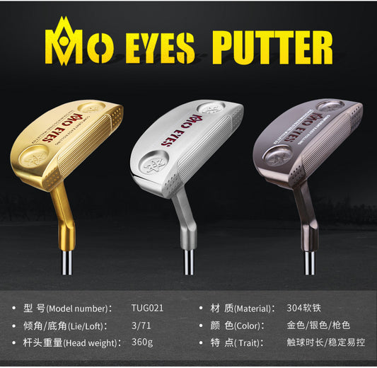 PGM TUG021 stainless steel quality cnc milled golf putter mallet golf putter