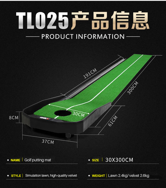 PGM TL025 adjustable slope putting training mat ball-rollback mini putting mat golf
