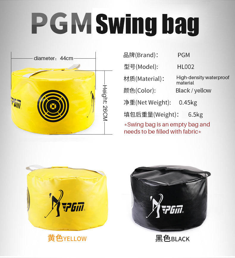 PGM HL002 power golf Practicing hitting bag impact bag golf swing trainer