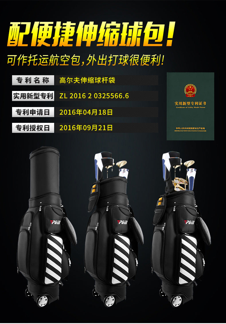 PGM MTG017 Black Color China Golf Clubs Complete Set