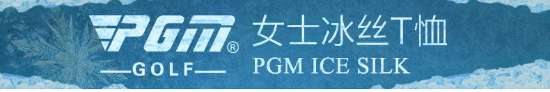 PGM YF001 Long sleeve sun-protective lady golf shirts