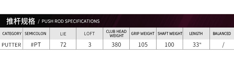 PGM TUG041 custom logo woman golf putters premium quality ladies golf putter