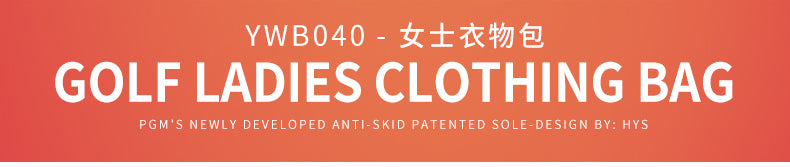 PGM YWB040 boston golf clothing sport bag lady microfiber waterproof carrier golf boston bag