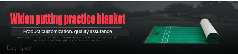 PGM TL019 indoor putting mat with ball-rollback practice golf putting mat