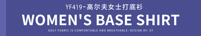 PGM YF419 women long sleeve golf shirt crew neck polyester spandex golf shirt