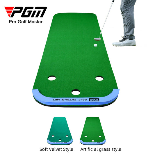 PGM GL012 mini putting green trainer indoor practice putting green
