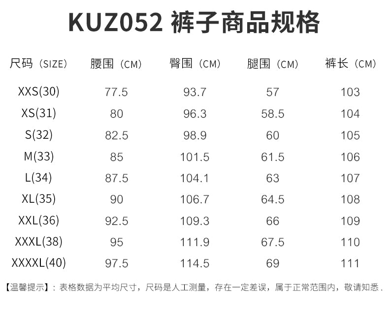 PGM KUZ052 men skinny golf slim fit pants polyester high quality golf trousers