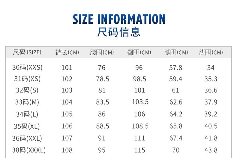 PGM KUZ081 men golf pant stretch polyester golf trousers slim sports breathable golf pants