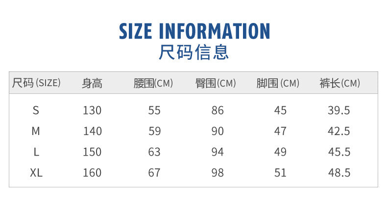 PGM KIDS KUZ105 brand golf shorts quick dry high performance golf shorts