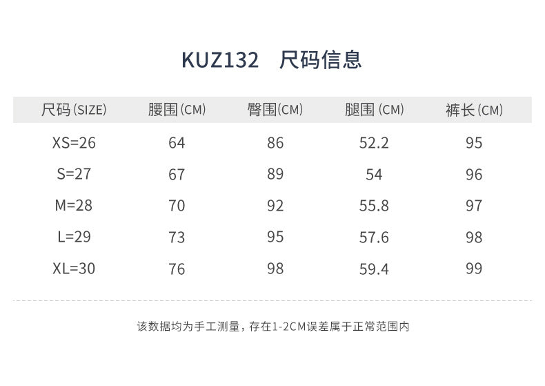 PGM KUZ132 stretch women' golf pants sport moisture wicking golf pants