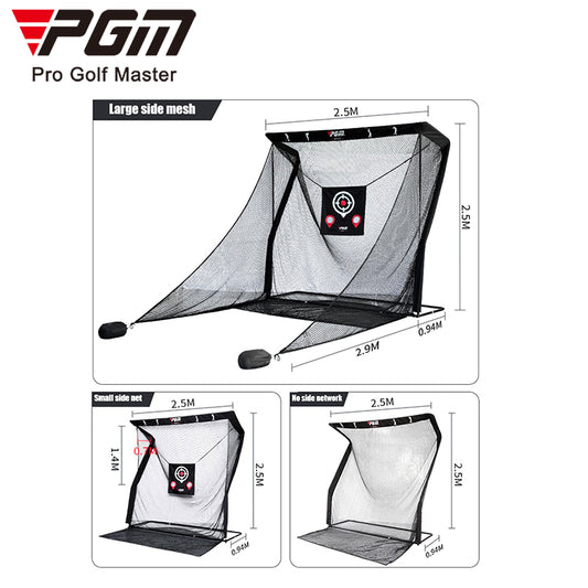 PGM LXW019 golf net indoor target hitting practice 2021 golf net for backyard
