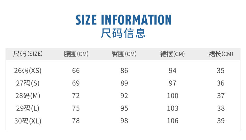 PGM QZ073 pleated athletic women golf skorts with back pocket