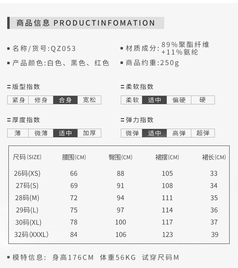 PGM QZ053 elegant golf teen shirts sexy women golf skirt