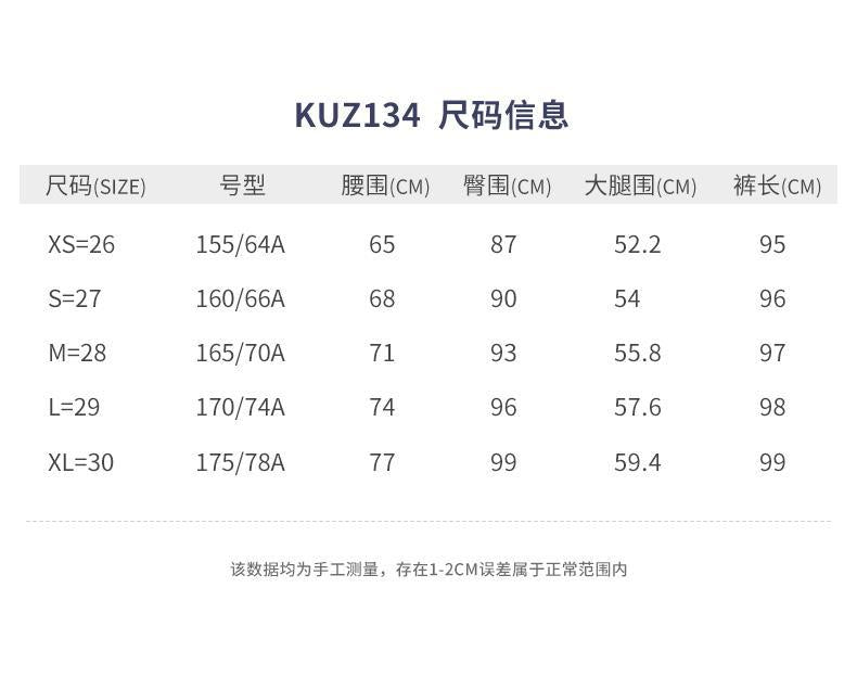 PGM KUZ134 ladies stretch golf pants oem winter women casual golf pants