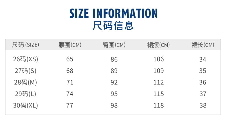 PGM QZ071 Women Pleated Mini sport skirt tennis golf skirt for ladies