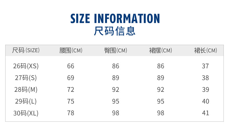 PGM QZ072 mature ladies white custom golf skirts black women golf skirt