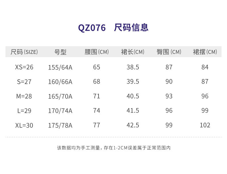 PGM QZ076 women pleated golf skort ladies golf skirt with pockets