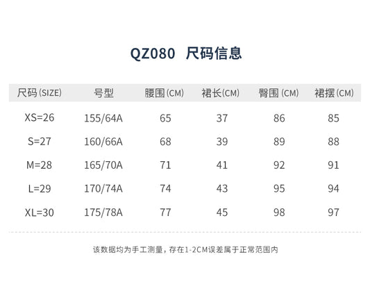 PGM QZ080 summer golf wear skirt women sports tennis golf skirt with pockets