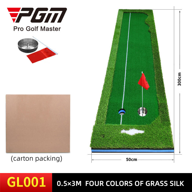PGM GL001 golf putting green mat outdoor golf putting green with aiming line