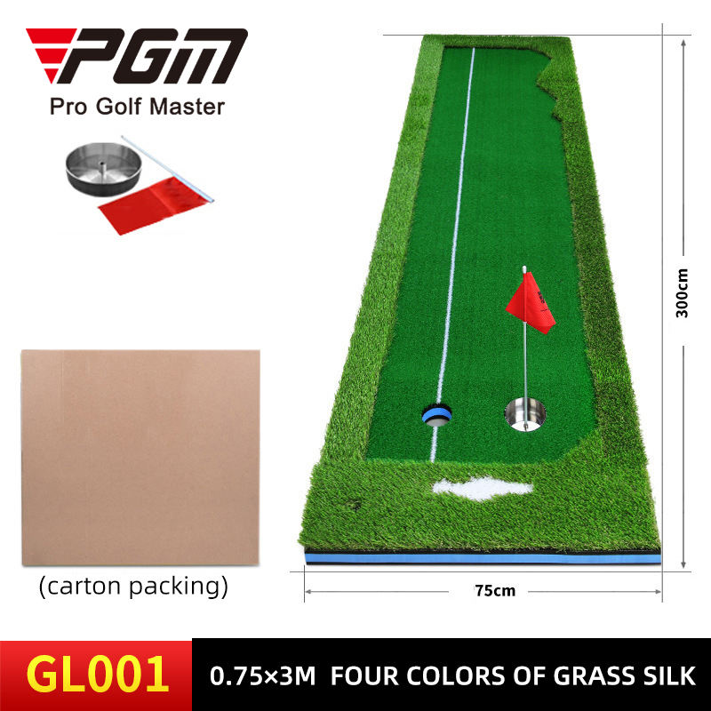 PGM GL001 golf putting green mat outdoor golf putting green with aiming line