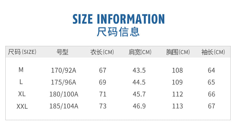 PGM YF426 soft shell golf jacket men outdoor windproof lightweight casual golf jacket