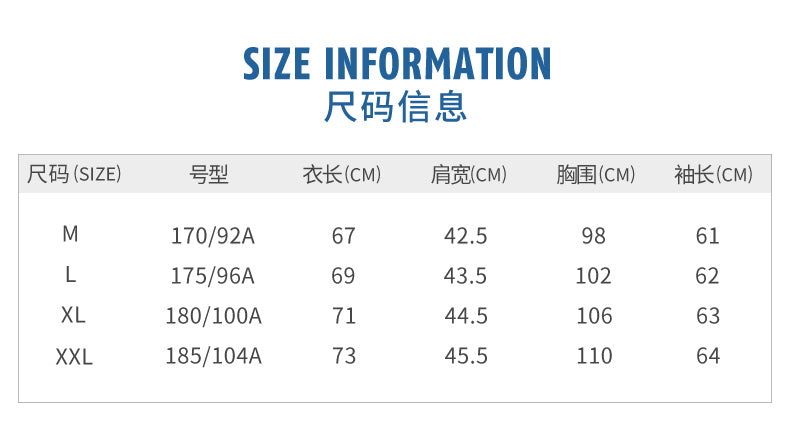 PGM YF429 long sleeve golf shirts custom high quality mens golf sweater