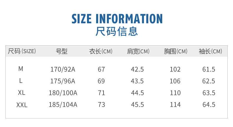 PGM YF430 full zip golf sweater soft shell casual jacket golf sweaters for men