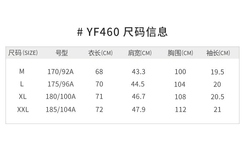 PGM YF460 2022 men's clothing golf shirts custom golf clothing breathable oem golf clothes