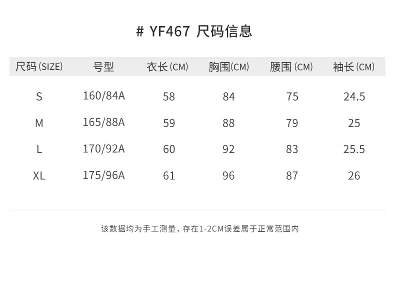 PGM YF467 custom golf shirt women high quality polo golf t shirts zipper golf shirts