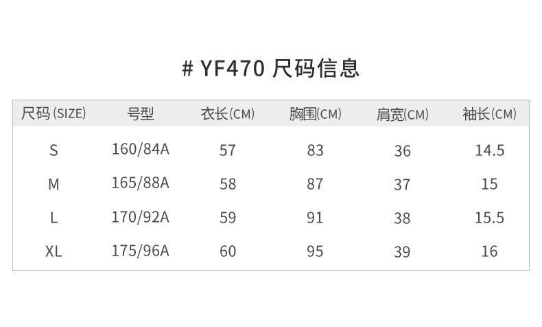 PGM YF470 wholesale custom polo shirts spandex premium golf polo