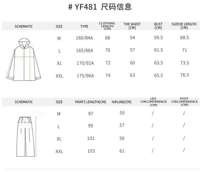 PGM YF481 women golf raincoat waterproof side zipper storage hooded golf raincoat