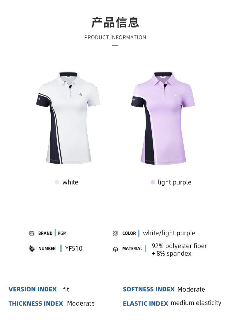 PGM YF510 wholesale golf apparel ladies golf shirt sport golf polo for woman
