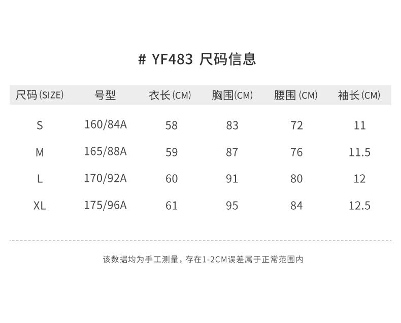 PGM YF483 womens short sleeve modern golf polo fully custom luxury golf polo