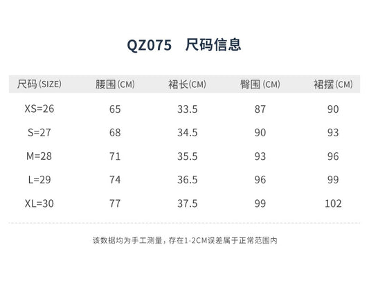 PGM QZ075 premium golf skirt women sports tennis golf dress pleated golf skirt