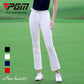 PGM KUZ067 Women Stretch Golf Flared Pants White Spandex Golf Trousers