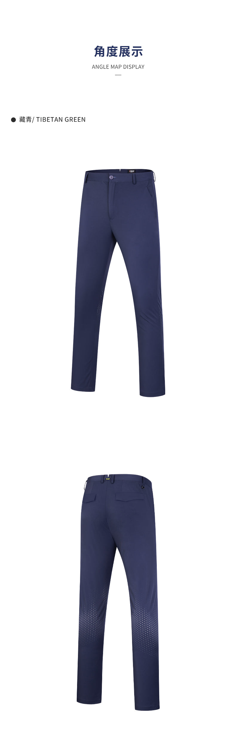 PGM KUZ131 custom polyester golf pants men stretch mesh breathable golf pants